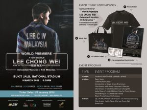 Tayangan Perdana 'LEE CHONG WEI' Versi Tambahan 133 Minit Di Stadium Nasional, Bakal Cipta Rekod Penonton Paling Ramai 26 Tayangan Perdana 'LEE CHONG WEI' Versi Tambahan 133 Minit Di Stadium Nasional, Bakal Cipta Rekod Penonton Paling Ramai