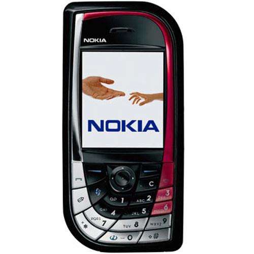 6 Nama Pelik Handphone Nokia Yang Pernah Popular Satu Ketika Dulu 15 6 Nama Pelik Handphone Nokia Yang Pernah Popular Satu Ketika Dulu