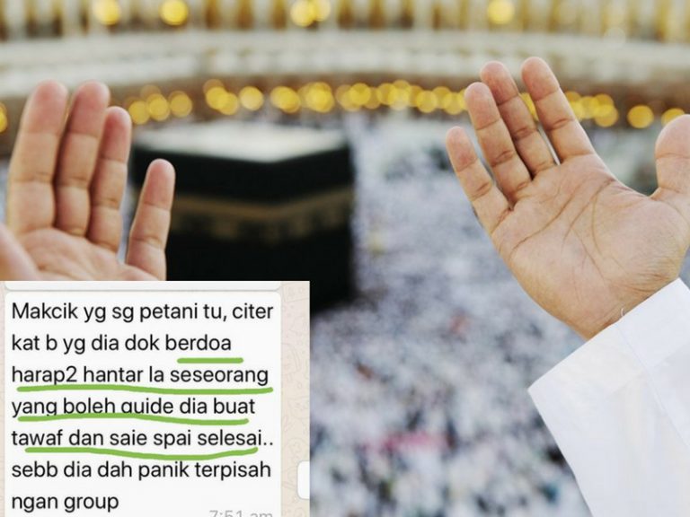 Subhanallah! 2 Makcik Ini Sesat Dalam Masjidilharam, Selepas Berdoa  Terus Allah “Hantar” Bantuan