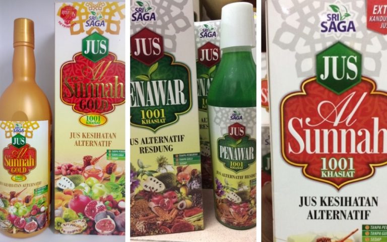 Tolong Ingatkan Mak Ayah Jangan Beli 3 Produk Sunnah Ini, Disahkan Ada Steroid