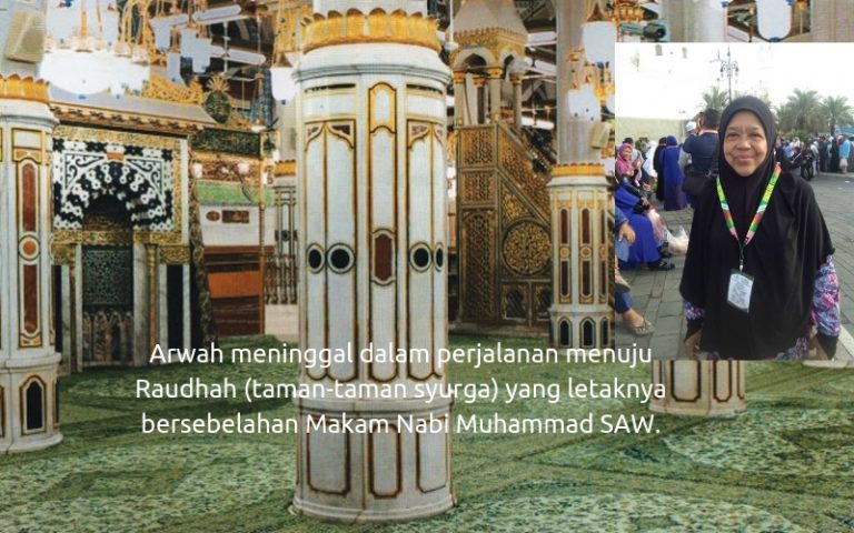 “Mak Kini Sedang Melangkah Ke Syurga”, Allah Kabulkan Doa & Meninggal Dalam Perjalanan Menuju Raudhah