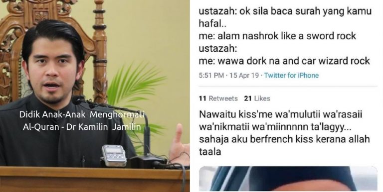Remaja Biadap Persenda Surah Al Insyirah (Alam Nashroh) Di Twitter
