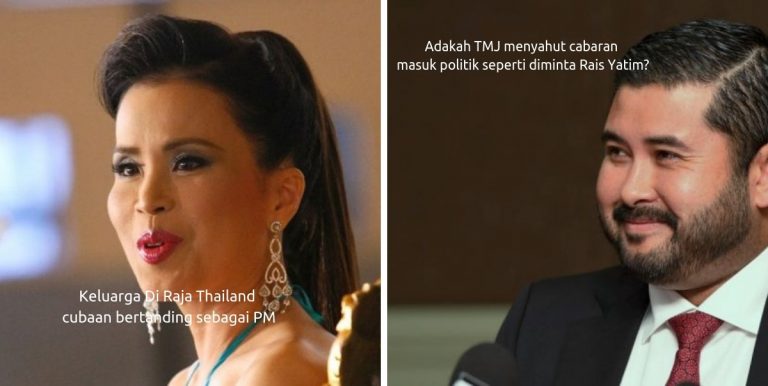 Wanita Ini Satu-Satunya Anak Raja Cuba Bertanding Dalam Politik, Lain Tak Pernah