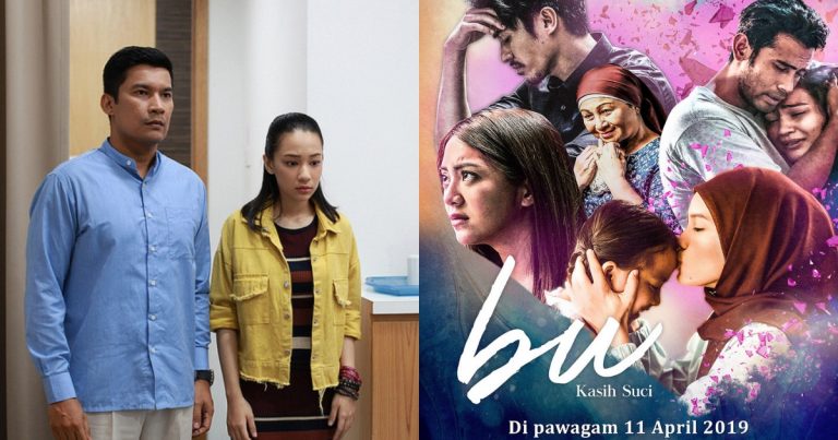BU Menyedarkan Masyarakat Bahawa, Pengorbanan Seorang Ibu Itu Tiada Tandingan