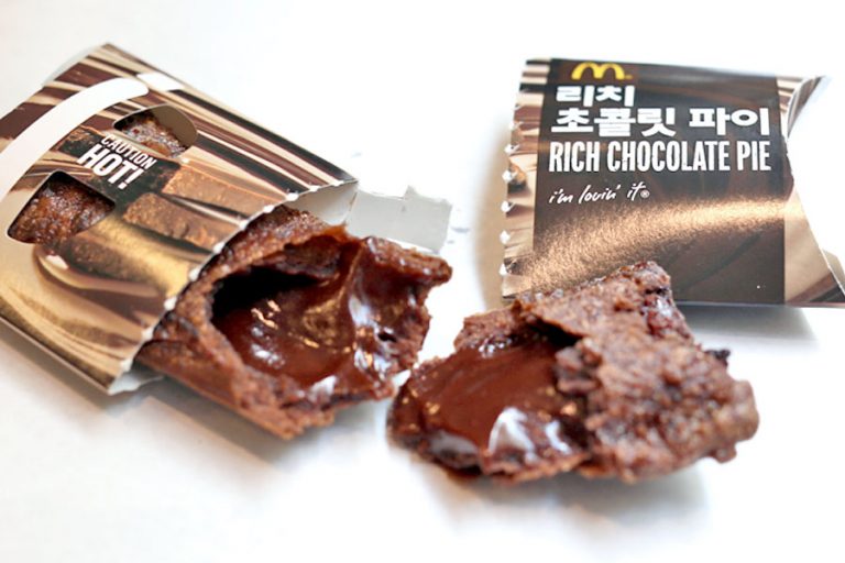 McDonalds Bakal Keluarkan Molten Chocolate Pie Di Malaysia