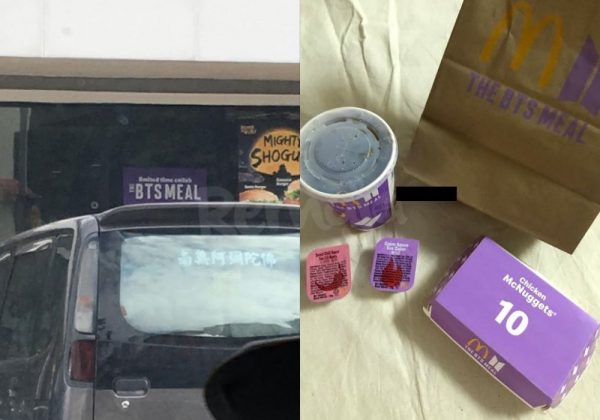 Sejam 'Bertarung' Di McDelivery, Sesak Di Pandu-Lalu Demi ...