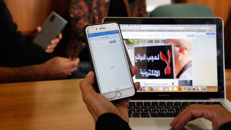 Instagram Didakwa Halang Kesedaran Tentang Palestin, Ini Cara Teruskan Sokongan Kamu