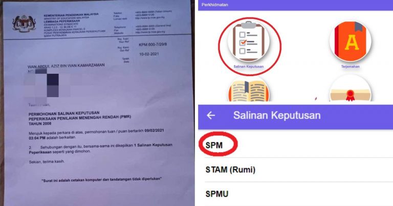 Cara Print Semula Sijil Pendidikan Yang Hilang, Lebih Mudah & Jimat Masa