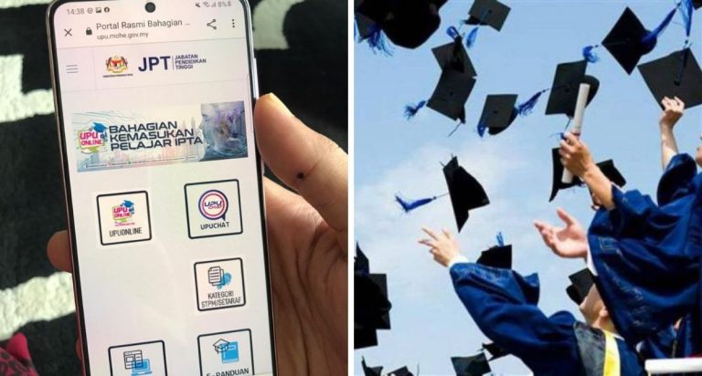 Permohonan Ke IPTA, Lepasan SPM 2020 Boleh ‘Update’ UPU Online Mulai 15 Jun