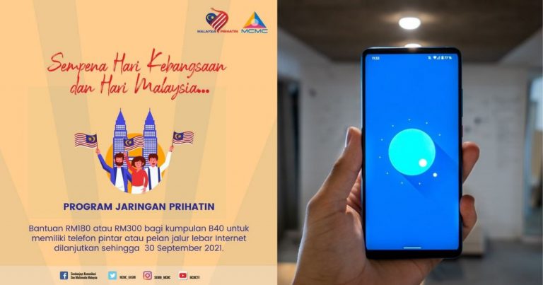 Program Subsidi RM180/RM300 Bagi Peranti & Data Dilanjutkan Sehingga 30 September