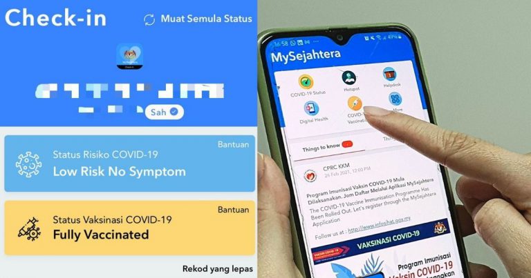 Cara Untuk Sahkan Akaun MySejahtera, Boleh Guna Pelbagai Ciri Di Aplikasi Ini