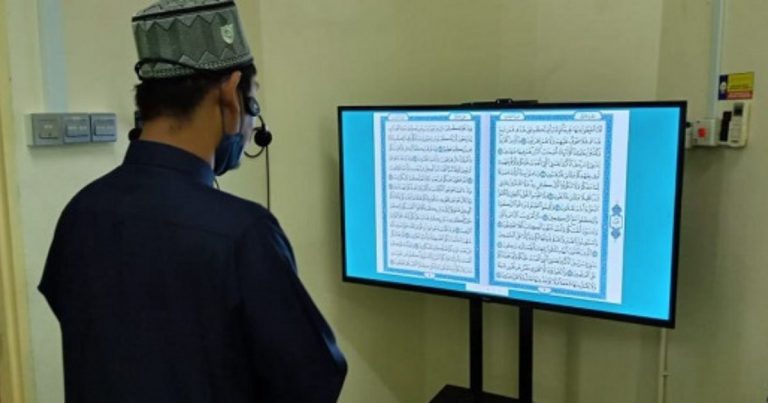 UniMAP Perkenal Sistem Al-Quran Digital Mudahkan Imam Solat Terawih