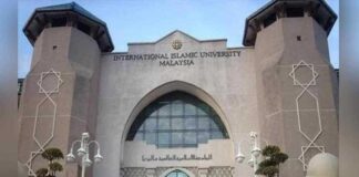 Universiti Islam Antarabangsa Malaysia