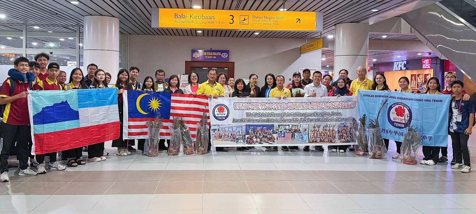 Pelajar SMJK Chung Hwa Tenom Dinobat Juara Dunia, Meriahkan Pentas Istanbul Menerusi Tarian Magunatip