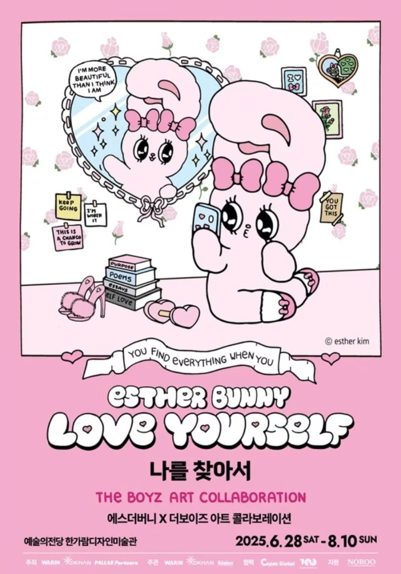 Impak Skandal Ju Haknyeon, Pameran The Boyz x Esther Bunny Dibatalkan 25 Impak Skandal Ju Haknyeon, Pameran The Boyz x Esther Bunny Dibatalkan