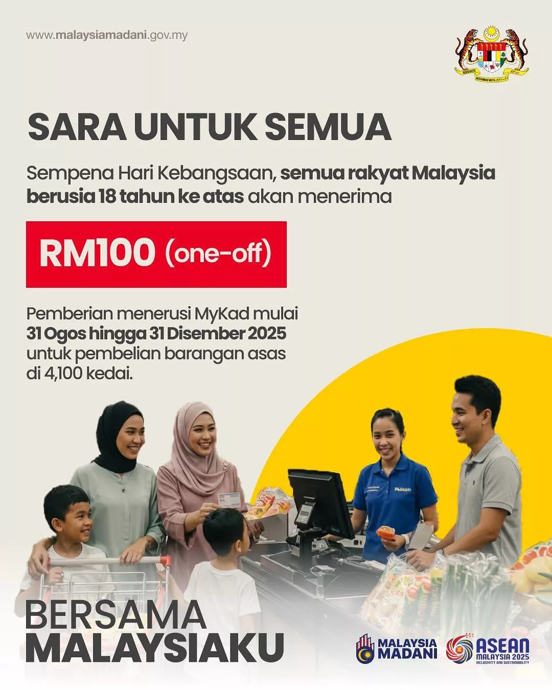 Cara Semak Baki Duit TnG Dalam MyKad & Tebus RM100 Sumbangan SARA