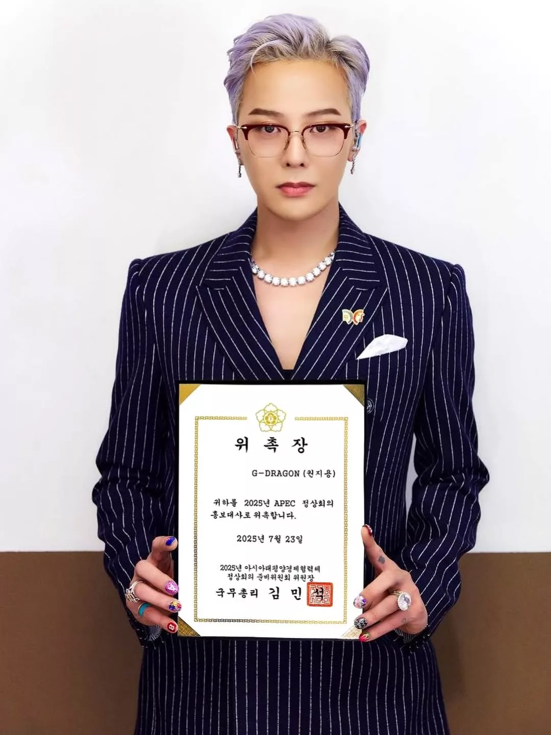 Ikon Kreativiti & Inovasi! G-Dragon Kini Dilantik Sebagai Duta Kehormat Sidang Kemuncak APEC 2025