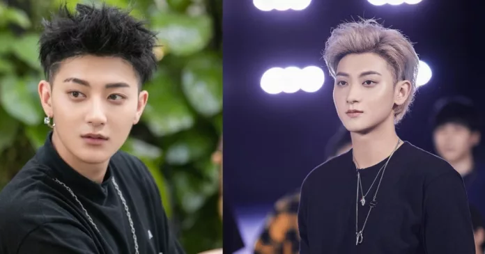 Huang Zitao