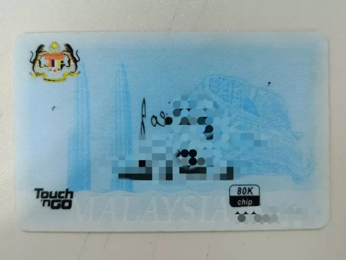 Cara Semak Baki Duit TnG Dalam MyKad & Tebus RM100 Sumbangan SARA