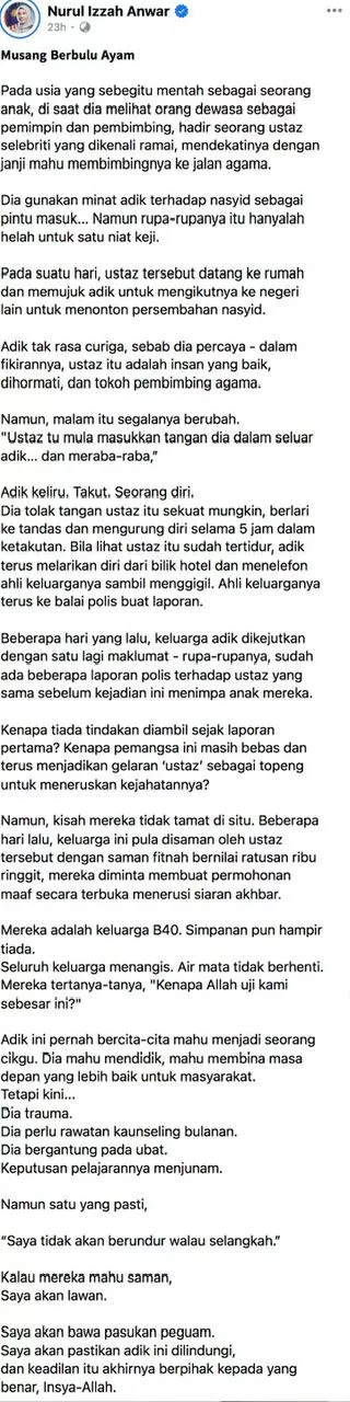 Remaja Dicabul Pendakwah Selebriti, Nurul Izzah Tampil Bela Mangsa