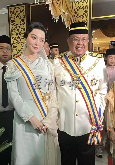 Fan Bingbing Terima Gelaran Datuk, Mahu Melaka Terus Bersinar Di Mata Dunia