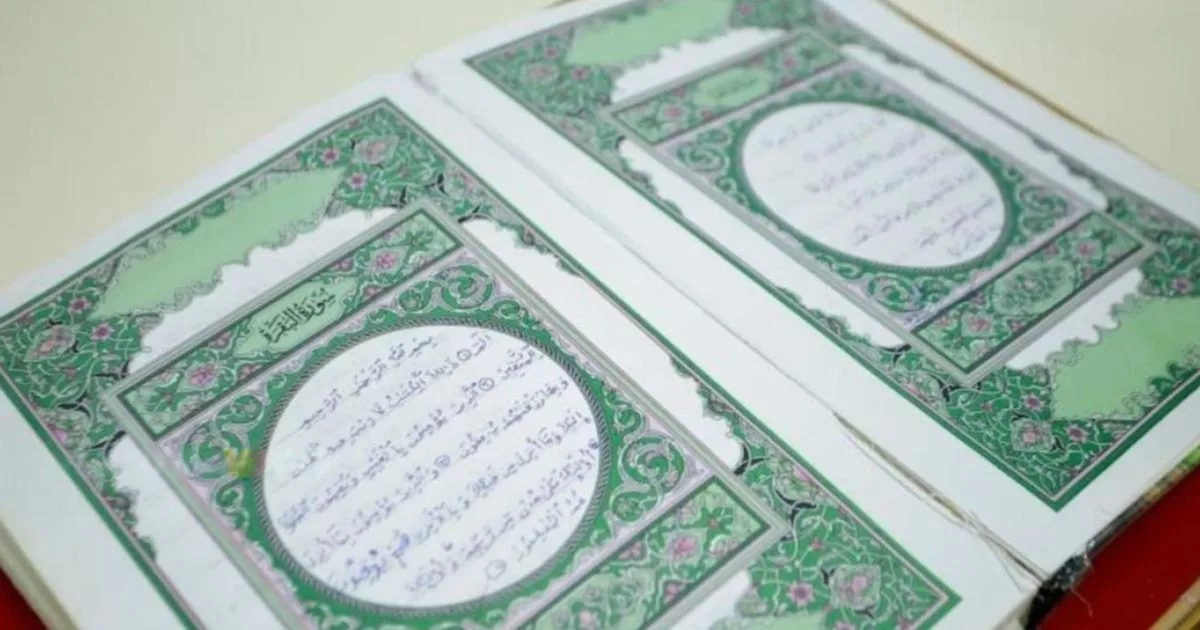 Mushaf Tulisan Tangan Allahyarham Nurly Shahirah Didigitalkan, Kini Dipamerkan Di UPSI 8 Mushaf Tulisan Tangan Allahyarham Nurly Shahirah Didigitalkan, Kini Dipamerkan Di UPSI