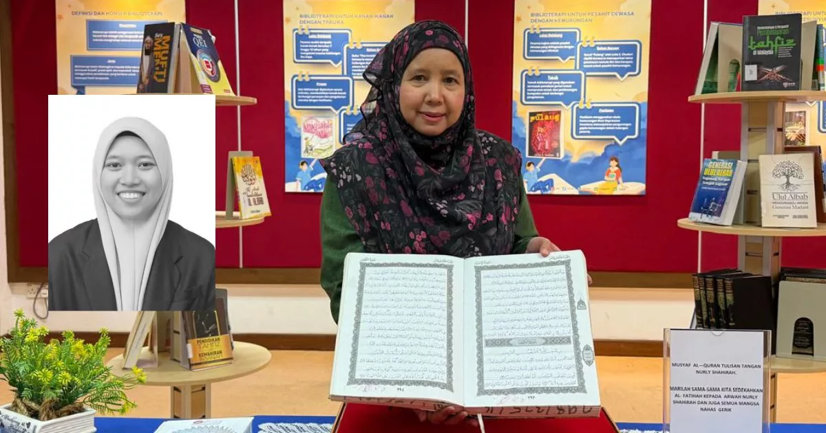 Mushaf Tulisan Tangan Allahyarham Nurly Shahirah Didigitalkan, Kini Dipamerkan Di UPSI 6 Mushaf Tulisan Tangan Allahyarham Nurly Shahirah Didigitalkan, Kini Dipamerkan Di UPSI