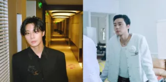 Utama-2018
