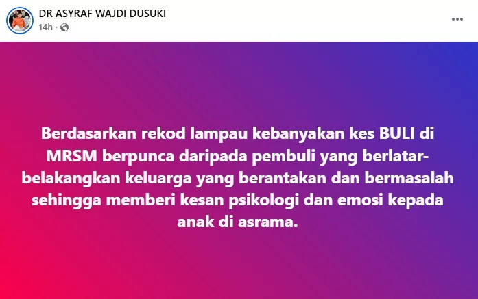 Buli Di MRSM: Asyraf Wajdi Dedah Ramai Pelaku Datang Dari Keluarga Bermasalah