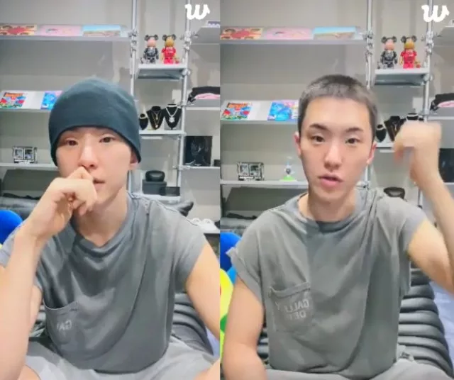 Prihatin Dalam Bidang Pendidikan, Hoshi SEVENTEEN Sumbang 100 Juta Korea Won Bagi Pembinaan Sekolah Di Zambia