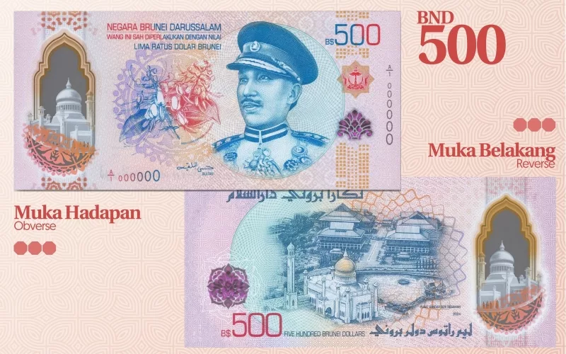 Brunei Tukar ‘Ringgit’ Kepada ‘Dolar Brunei’, Siri Wang Kertas Baharu Dilancar 2026!