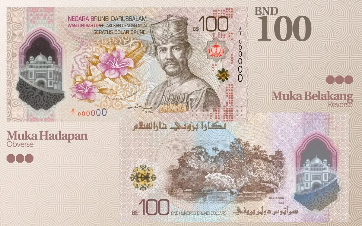 Brunei Tukar ‘Ringgit’ Kepada ‘Dolar Brunei’, Siri Wang Kertas Baharu Dilancar 2026!