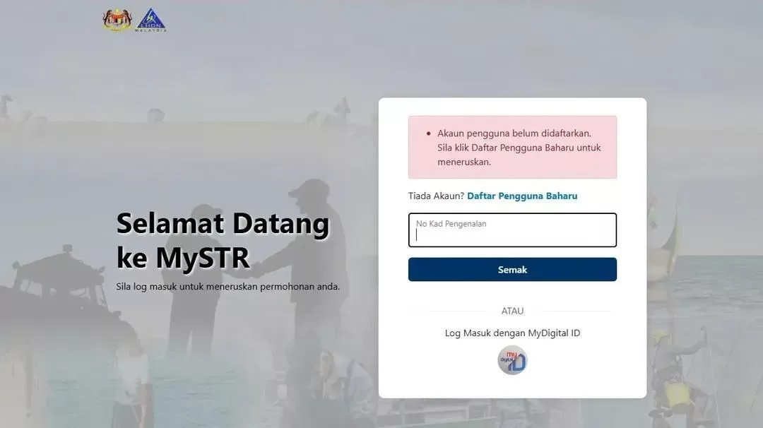 Kemas Kini STR 2026: Panduan Lengkap & Elak Gagal Permohonan