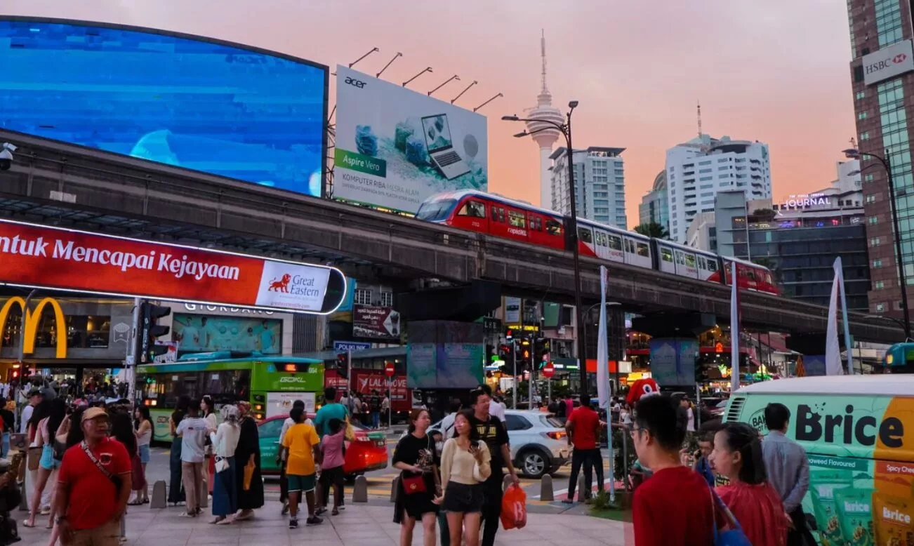 Perarakan Bukit Bintang Setanding ‘Persembahan Disneyland’ Sempena Tahun Melawat Malaysia 2026