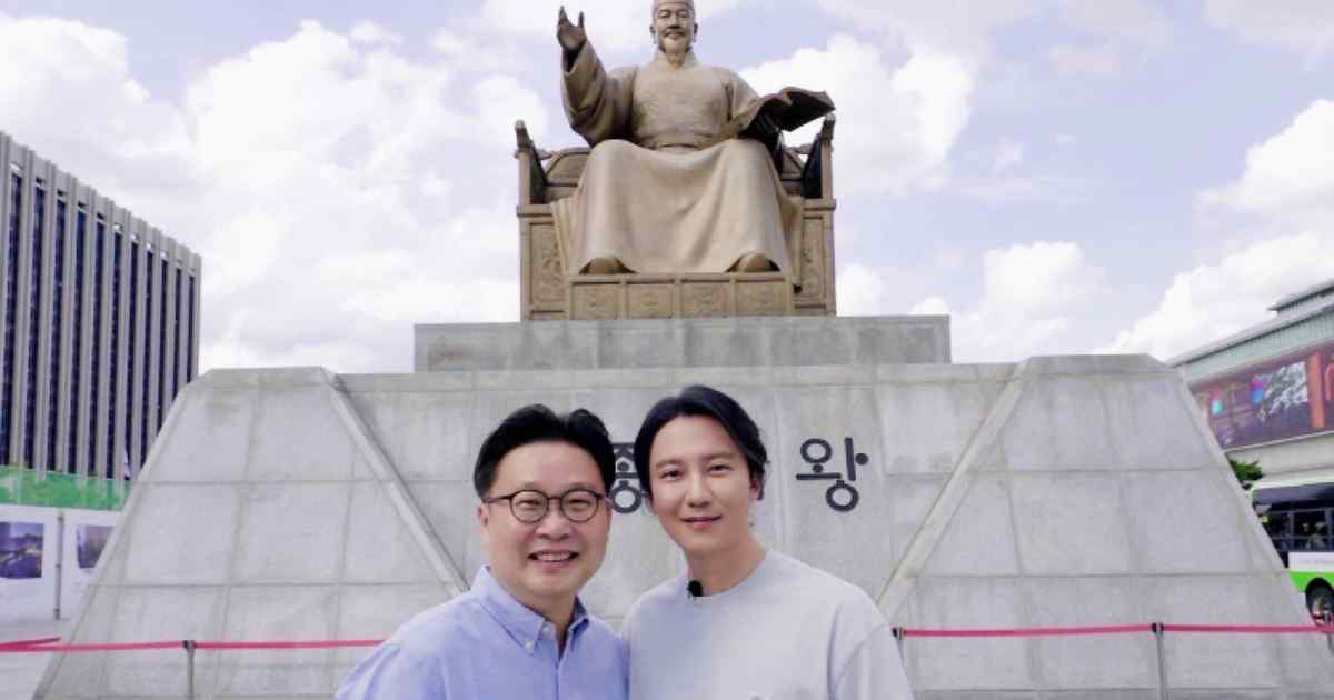 Kim Namgil & Profesor Seo Kyung-duk Sokong Globalisasi Hangeul Melalui Sumbangan Pendidikan Di Mexico