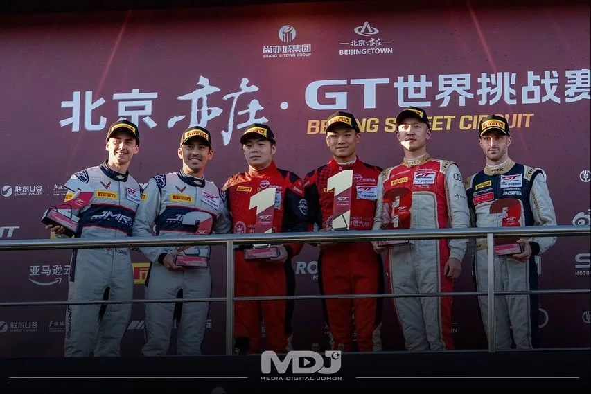YAM Tunku Abdul Rahman Cemerlang Naib Juara Pro-Am GT World Challenge Asia 2025 Di Beijing 11 YAM Tunku Abdul Rahman Cemerlang Naib Juara Pro-Am GT World Challenge Asia 2025 Di Beijing
