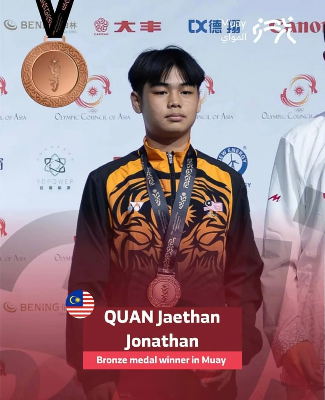 Atlet Remaja Malaysia Pamer Aksi Cemerlang, Kaut 1 Emas, 1 Perak & 5 Gangsa Di Asian Youth Games 2025!