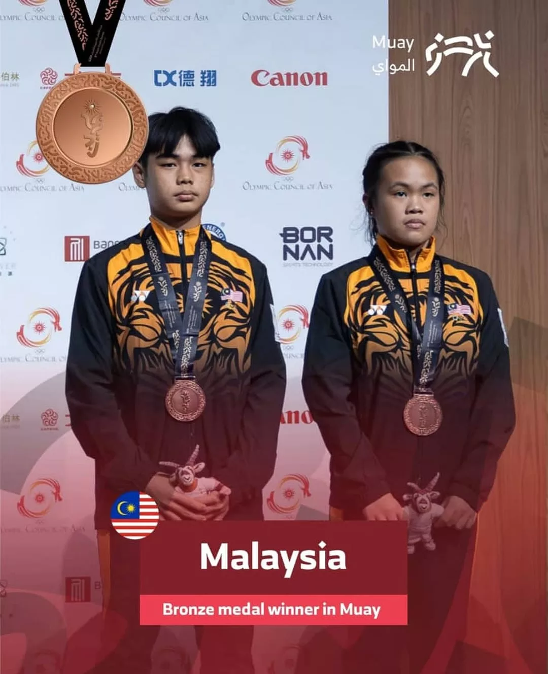 Atlet Remaja Malaysia Pamer Aksi Cemerlang, Kaut 1 Emas, 1 Perak & 5 Gangsa Di Asian Youth Games 2025!