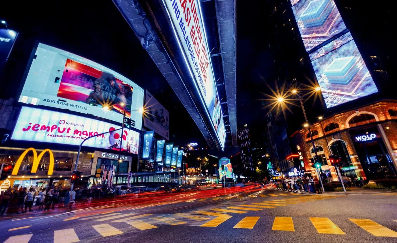 Perarakan Bukit Bintang Setanding ‘Persembahan Disneyland’ Sempena Tahun Melawat Malaysia 2026