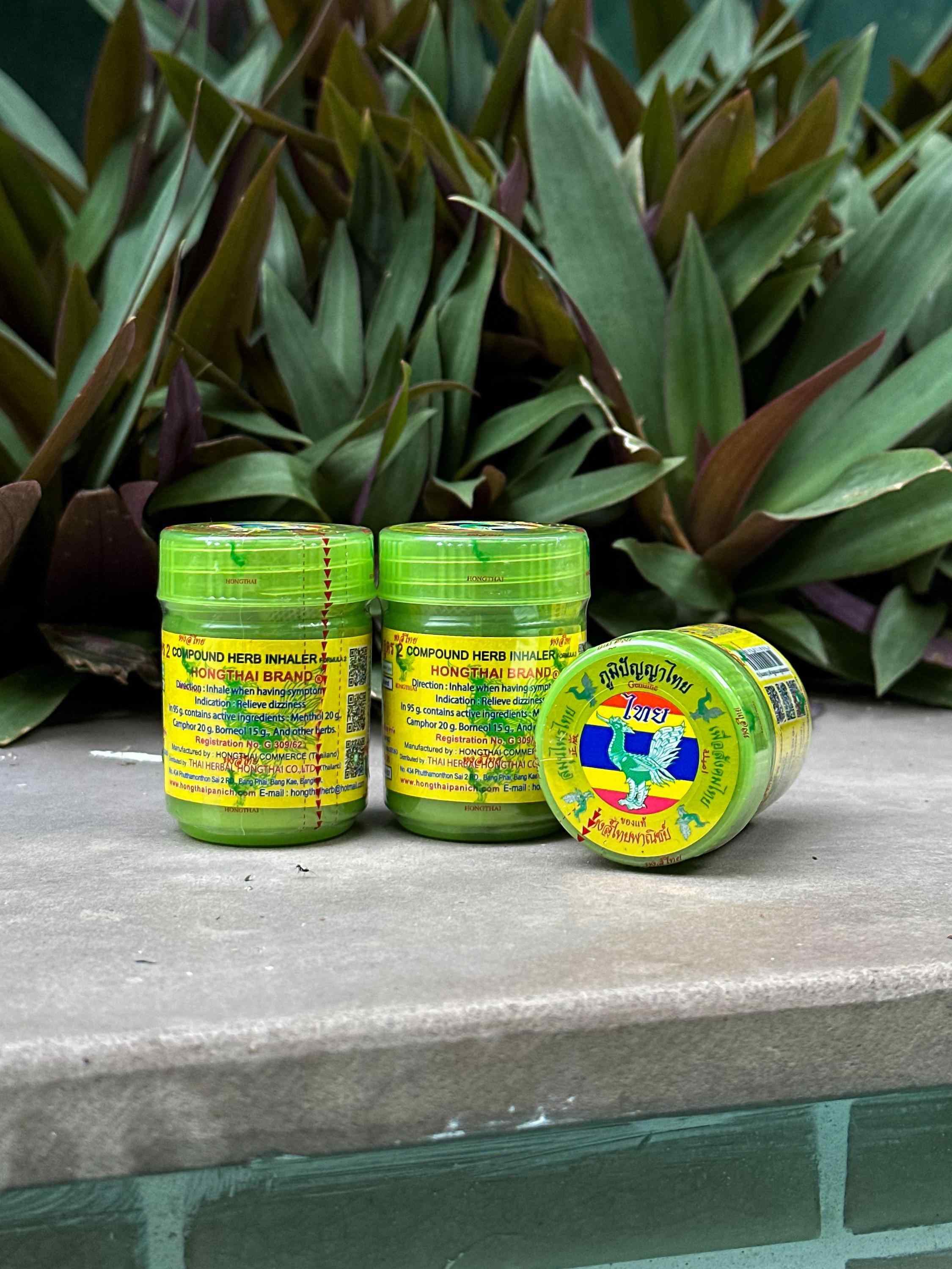 Ubat ‘Inhaler’ Herba Hong Thai Ditarik Balik Selepas Dikesan Tercemar Kuman Berbahaya