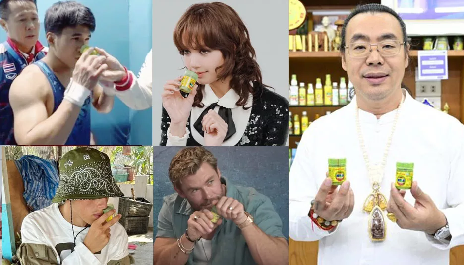 Ubat ‘Inhaler’ Herba Hong Thai Ditarik Balik Selepas Dikesan Tercemar Kuman Berbahaya