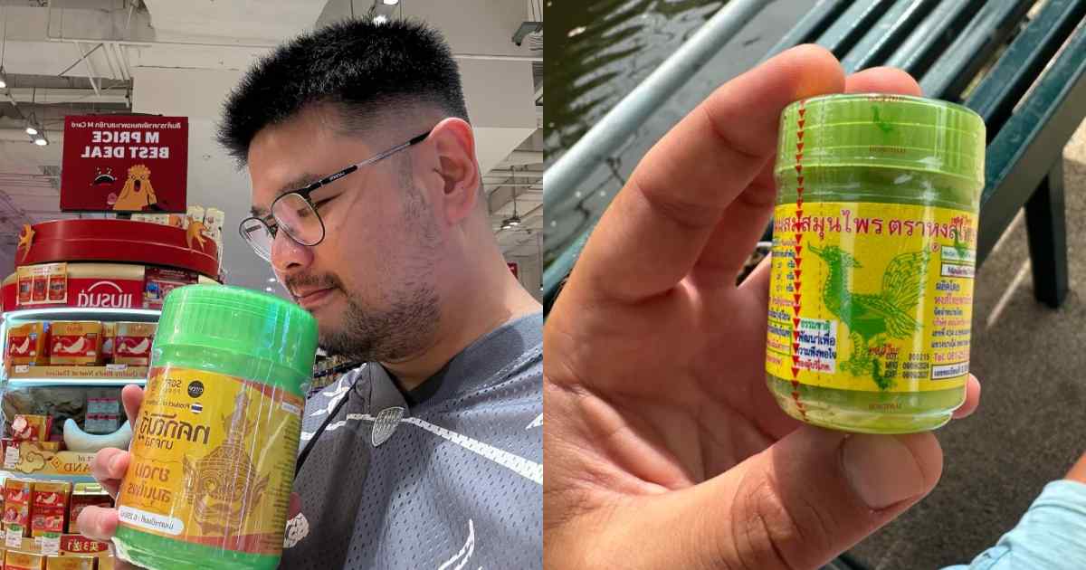 Ubat 'Inhaler' Herba Hong Thai Ditarik Balik Selepas Dikesan Tercemar Kuman Berbahaya