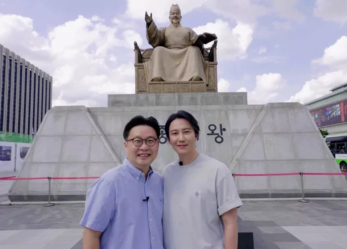 Kim Namgil & Profesor Seo Kyung-duk Sokong Globalisasi Hangeul Melalui Sumbangan Pendidikan Di Mexico