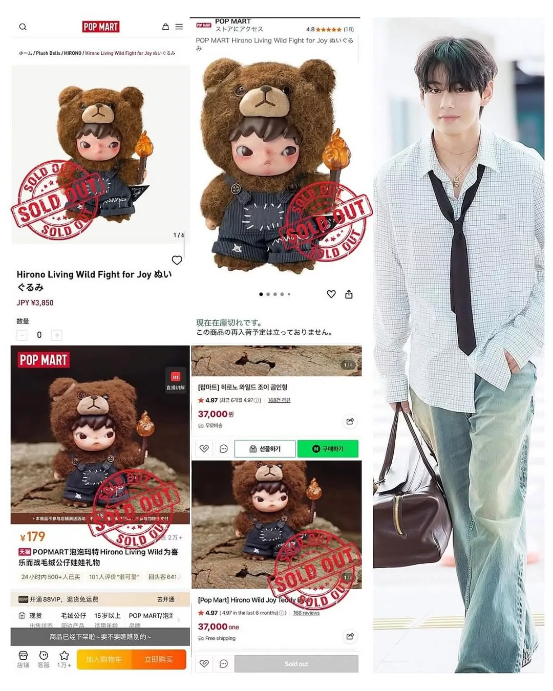 ‘Sold Out King’ Kembali! Keychain Hirono ‘Fight for Joy’ Laris Selepas Digayakan Taehyung BTS Di Lapangan Terbang