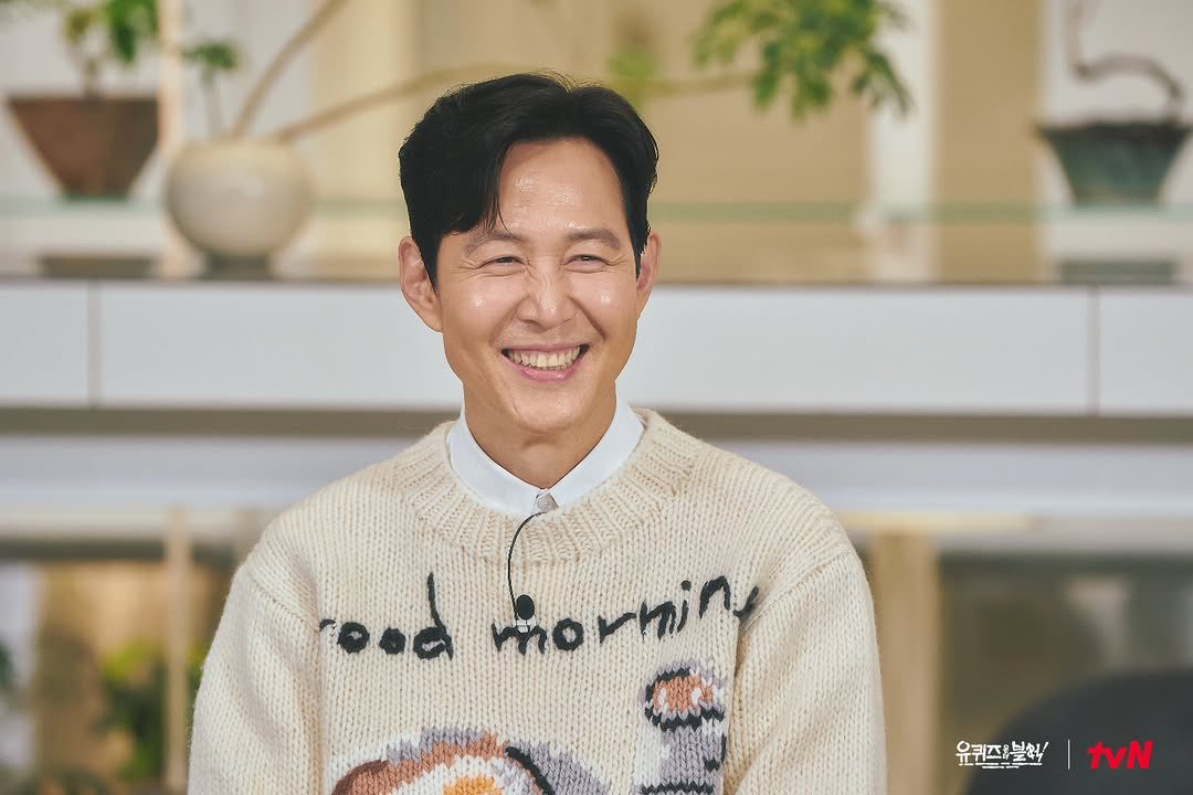 Lee Jung Jae Tunjuk Sisi Prihatin, Sumbang 11 Juta Won Untuk Gadis Kurang Bernasib Baik