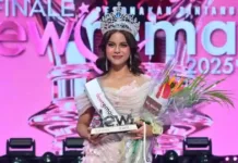 Dewi Remaja - Artikel