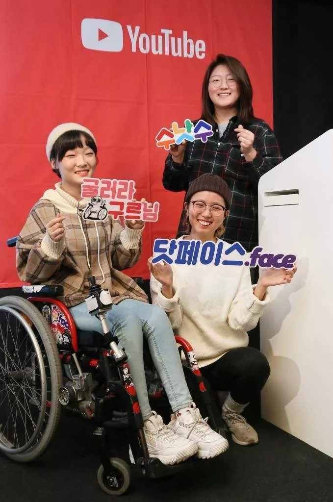 YouTuber OKU Buktikan Kerusi Roda Bukan Penghalang, Kisah Inspirasi Kim Ji-woo 18 YouTuber OKU Buktikan Kerusi Roda Bukan Penghalang, Kisah Inspirasi Kim Ji-woo