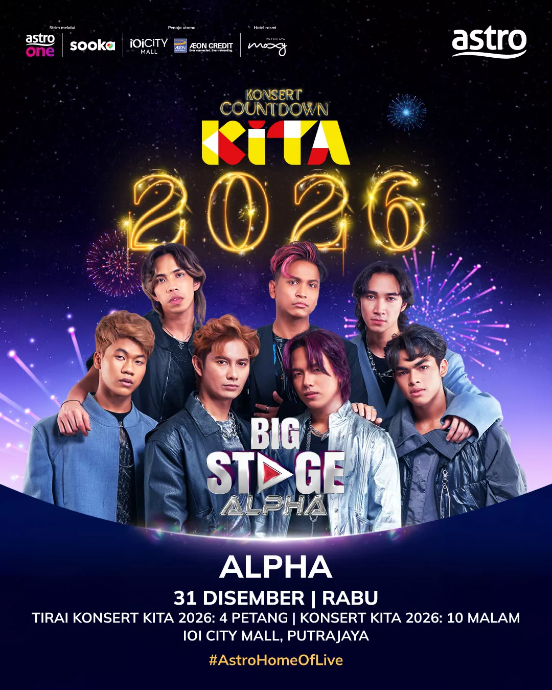 Artis Senior & Junior Bergabung! Raikan Tahun Baru Di Konsert Countdown KITA 2026 Putrajaya