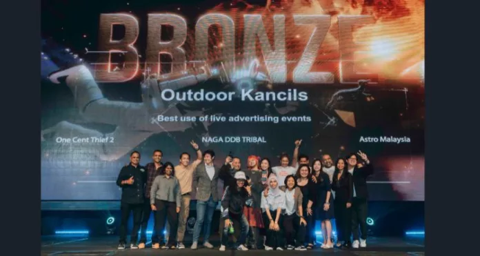 Feature Image Kancil Awards