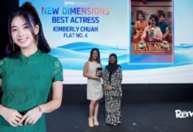 Dewi Remaja - Artikel